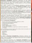img1985578.png