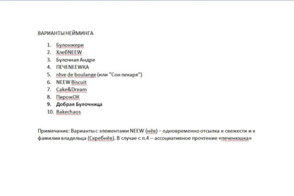 img4100127.png