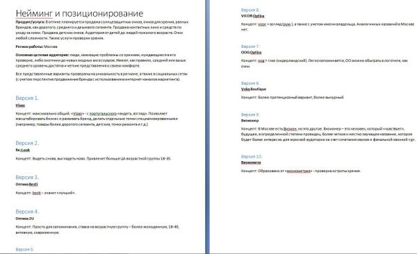 img3434272.png