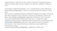 img2786247.png