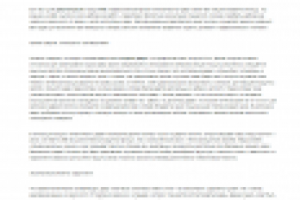 Входные двери