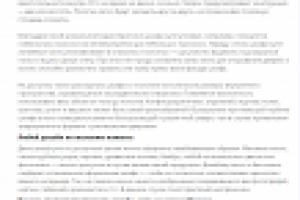 Шкаф-купе на заказ в Минске