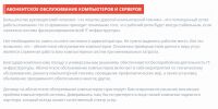 img2285373.png