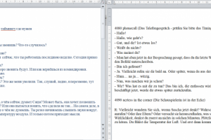 Перевод сценария с русского на немецкий