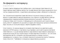 img2301327.png