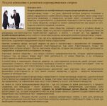 img1897621.png