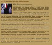 img1897620.png