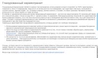 img1897635.png
