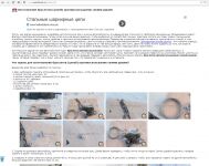 img1795931.png