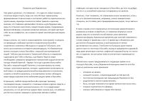 img1917385.png