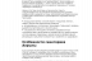 Санатории Алушты