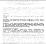 img2039506.png