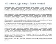 img2039503.png