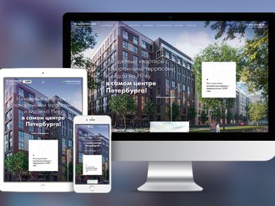 ЖК Малоохтинский68 в Спб (9 макетов) - дизайн сайта UX/UI