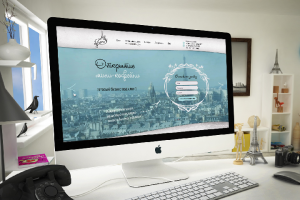 Landing page "Lero-coffee"