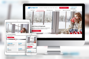 Производство и установка окон REHAU во Владимире(cms WordPress)