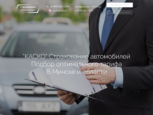 img2089240.png