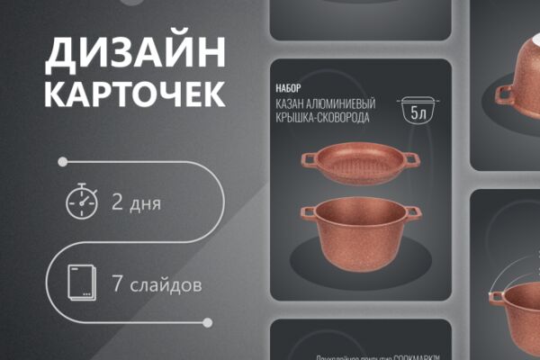 img4542844.png
