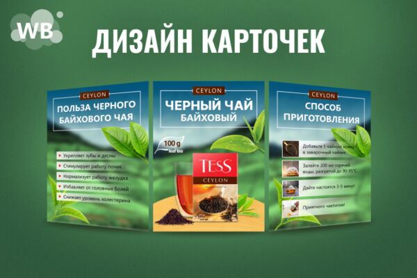 img4542823.png