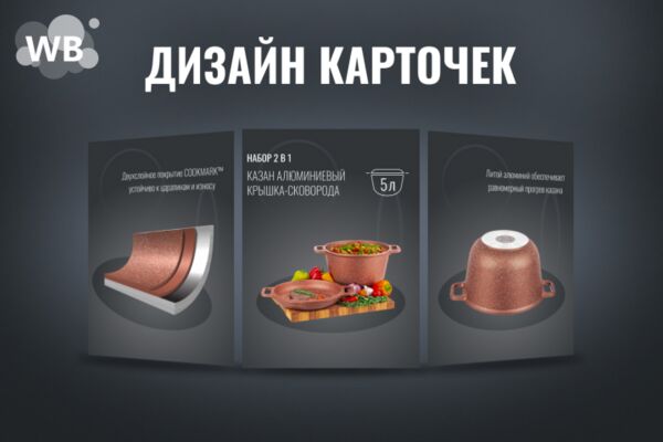 img4378142.png