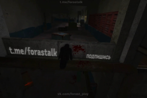 Привязка\Замена текста или элементов в любых видео