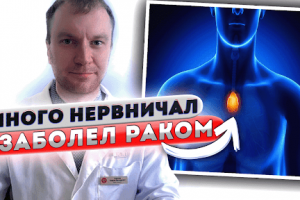 Формат "Говорящая голова" видеомонтаж по медицинской тематике