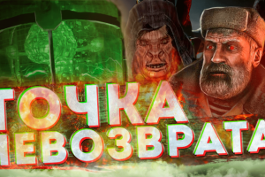 Обложки для видео, логотипы, арт