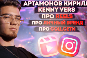 Превью(Обложка) для видео Ютуб