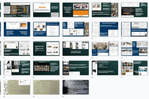Анализ сайтов конкурентов дизайнера интерьеров
