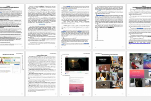 Проектная работа 6 класс