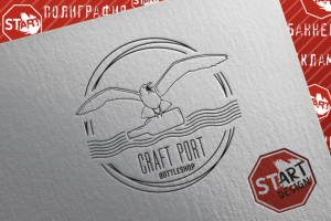 Логотип крафтового пива и лимонада