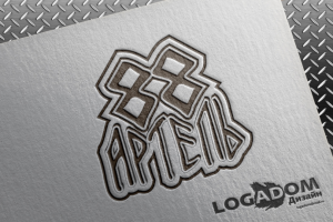 Работа 4401234