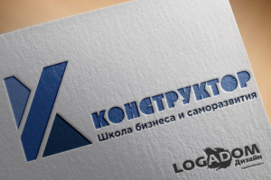 Работа 3556786