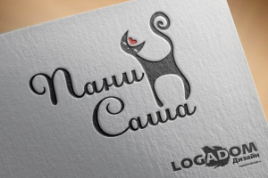 Работа 3393650