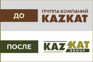 РЕСТАЙЛИНГ ЛОГОТИПА "ОБОРУДОВАНИЕ ДЛЯ ЭЛЕКТРИЧЕСКИХ СИСТЕМ"