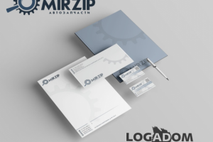 Работа 3997609