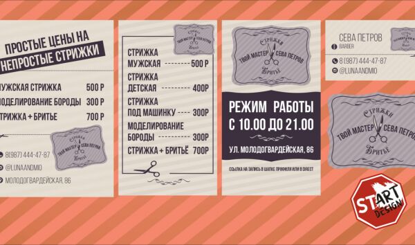 img4138571.png