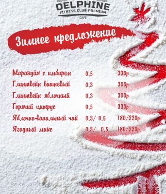 img3941156.png