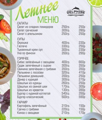 img3941159.png