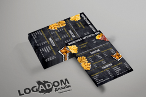 Работа 3555289