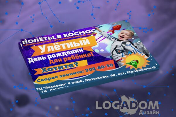 img3628364.png