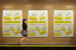 Работа 3773451