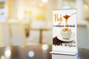 Работа 3452398