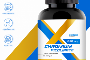 Работа 4497657