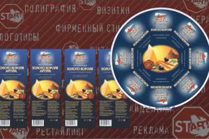 Сет этикеток для плавленого сыра