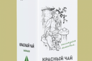 Упаковка для чая