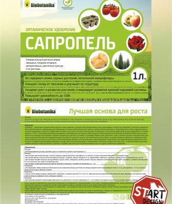 img4137596.png