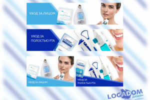 Работа 3785298