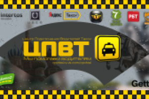 Шапка для Ютуба