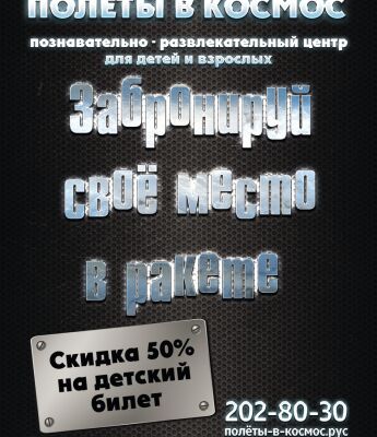 img3941161.png